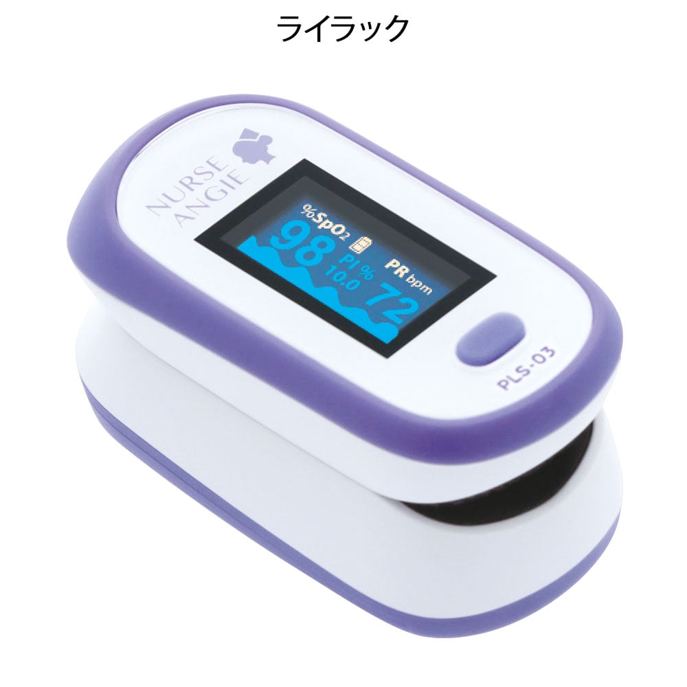 NURSE ANGIE バイオビートオキシメータll