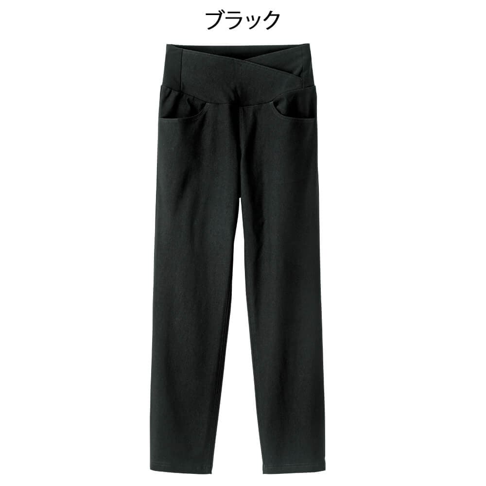 腰回りをサポート!ケアワークらくちんパンツ