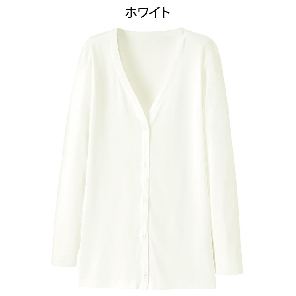 遮熱も接触冷感も!よくばりクールカーディガン(メッシュ)