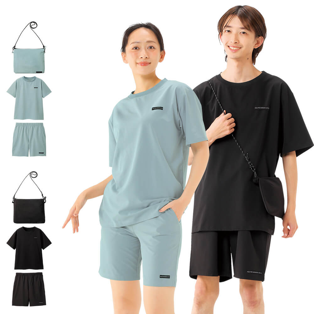 3点コンボ 入浴介助セットアップ(男女兼用)