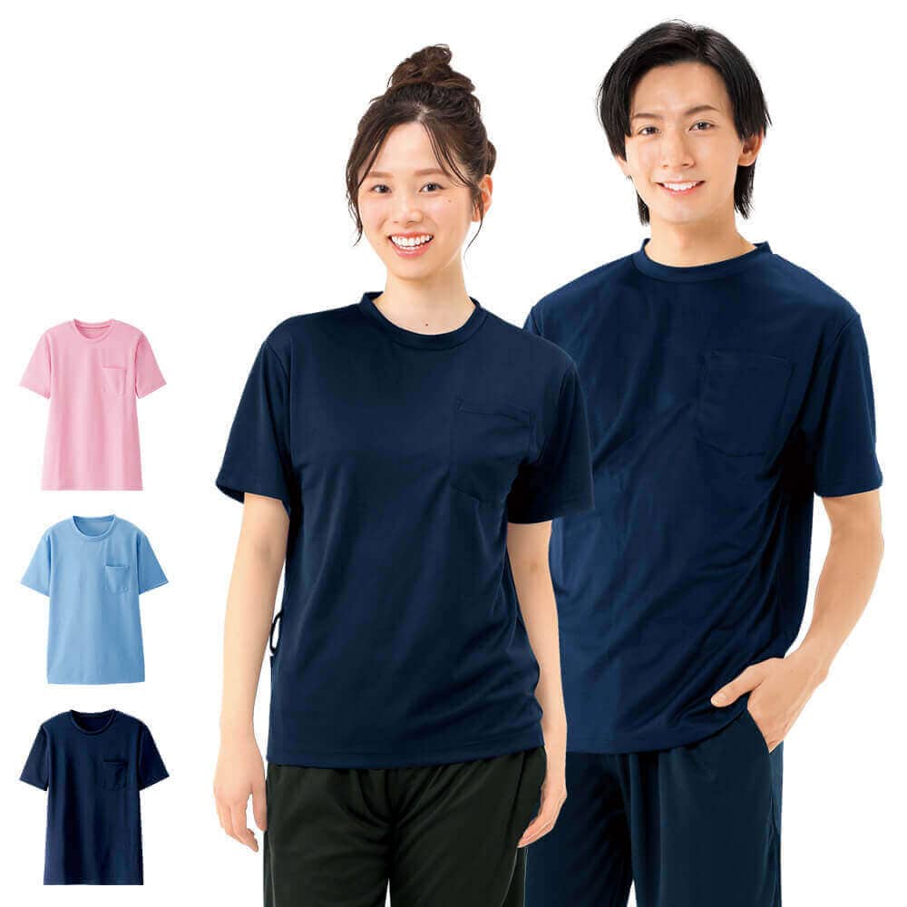 撥水 入浴介助Tシャツ(男女兼用)