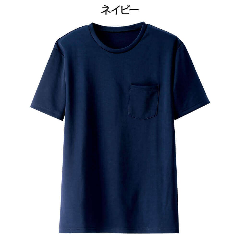 撥水 入浴介助Tシャツ(男女兼用)