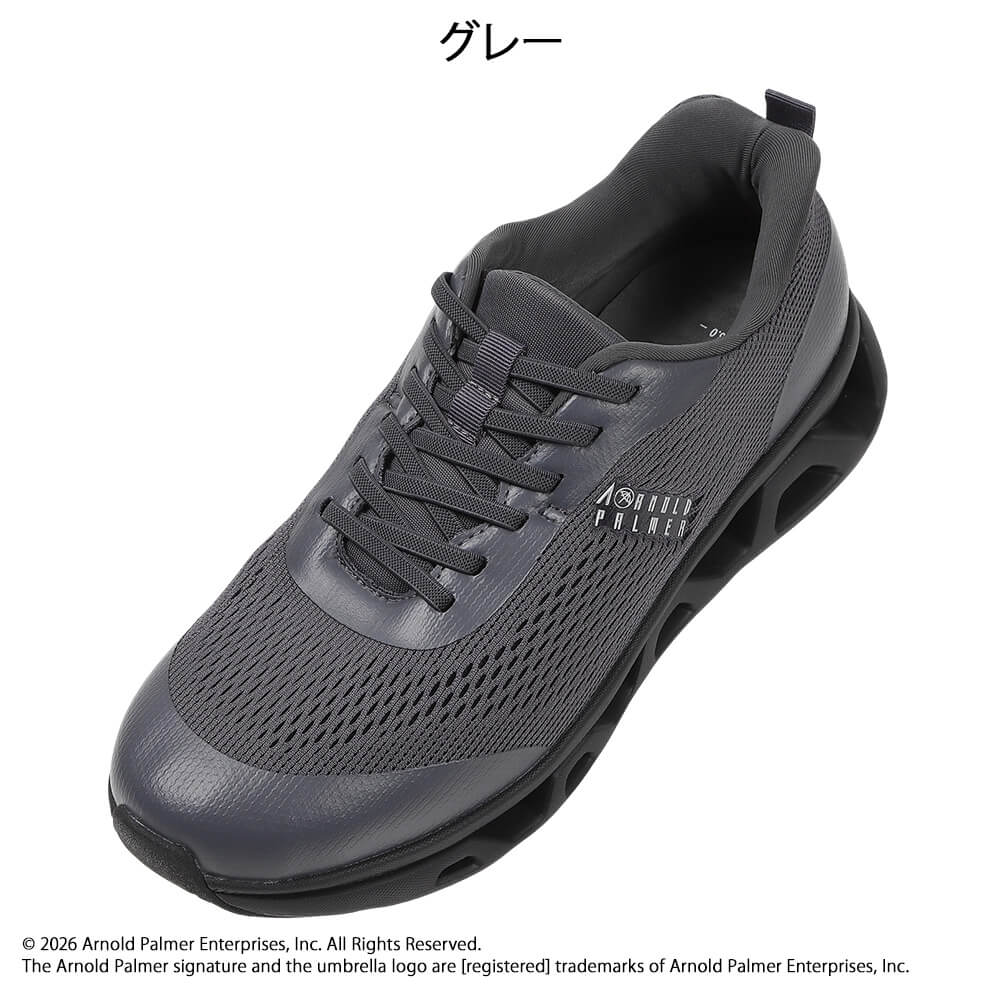 アーノルドパーマー ハンズフリーシューズ(メンズ)AP0073