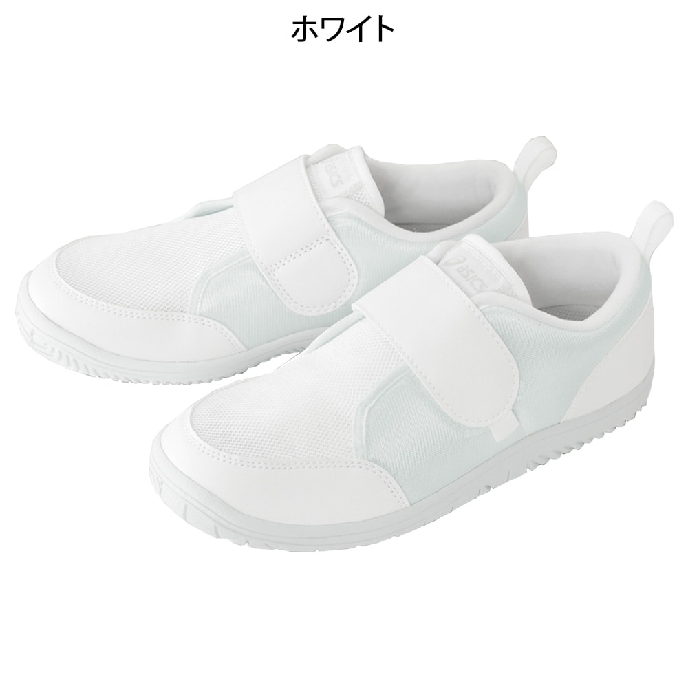 アシックスUWABAKI CP Jr.2 シューズ