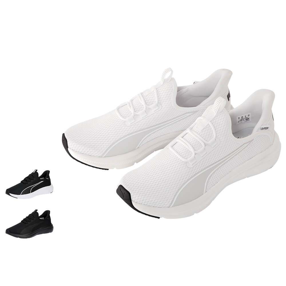 プーマ ソフトライドEXOフレックス イーズイン