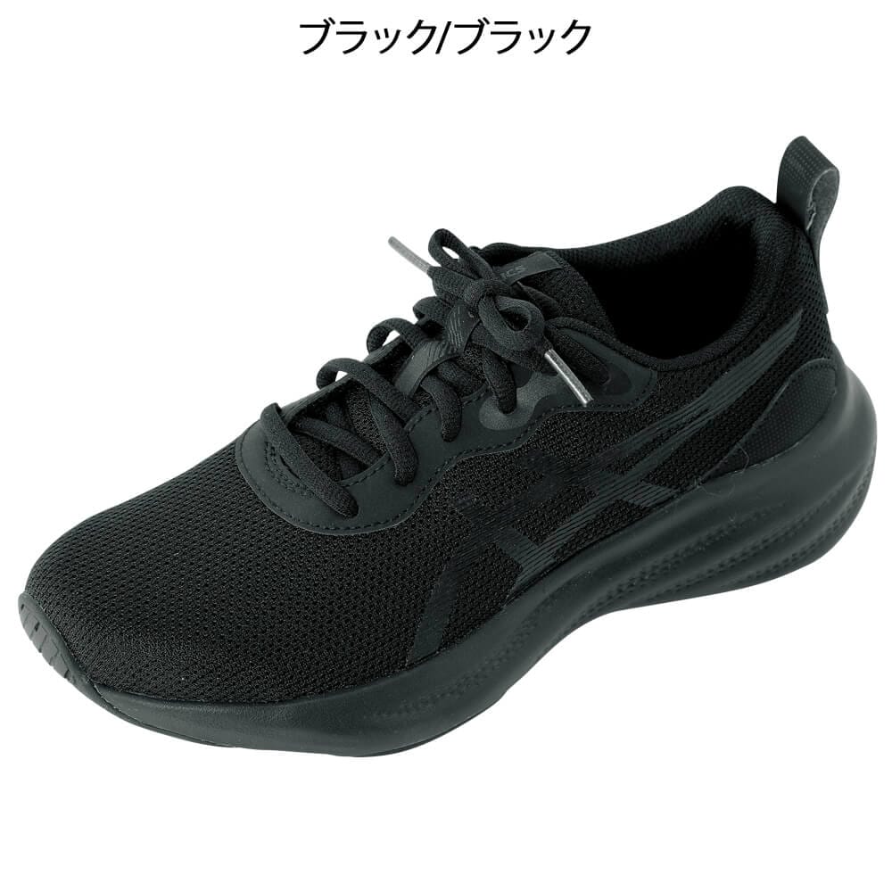 アシックススポーツシューズ レーザービームMQ