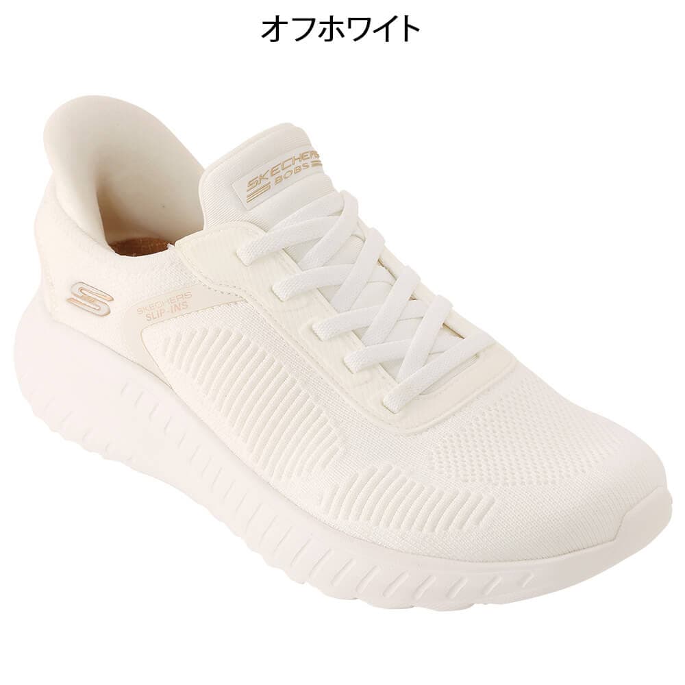 スケッチャーズ BOBS SQUAD CHAOSw(ソイド)