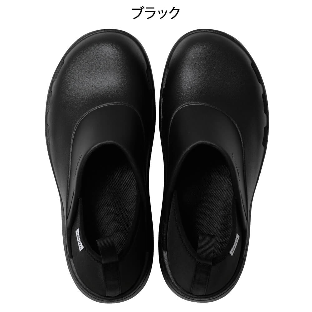 TENTIAL リカバリーサンダル クロッグ