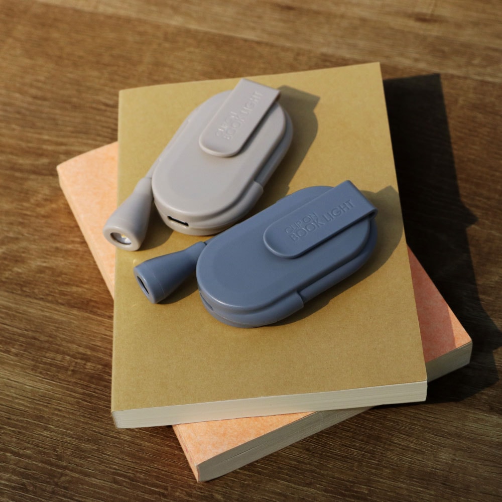 クリップオンブックライト