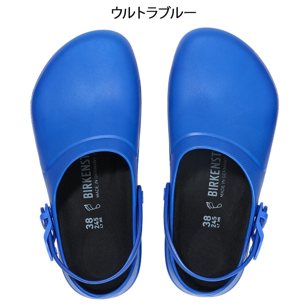 ビルケンシュトック プロフェッショナル Birki Air 2.0/ビルキ エアー 2.0