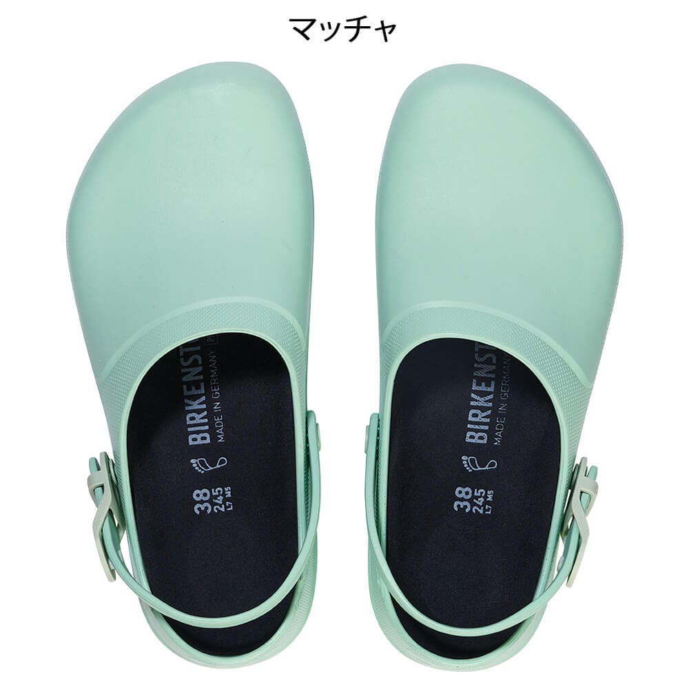 ビルケンシュトック プロフェッショナル Birki Air 2.0/ビルキ エアー 2.0