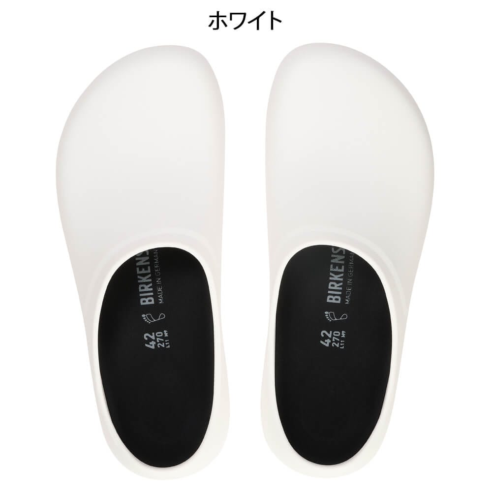 ビルケンシュトック プロフェッショナル Profi Birki 2.0/プロフィ ビルキ 2.0