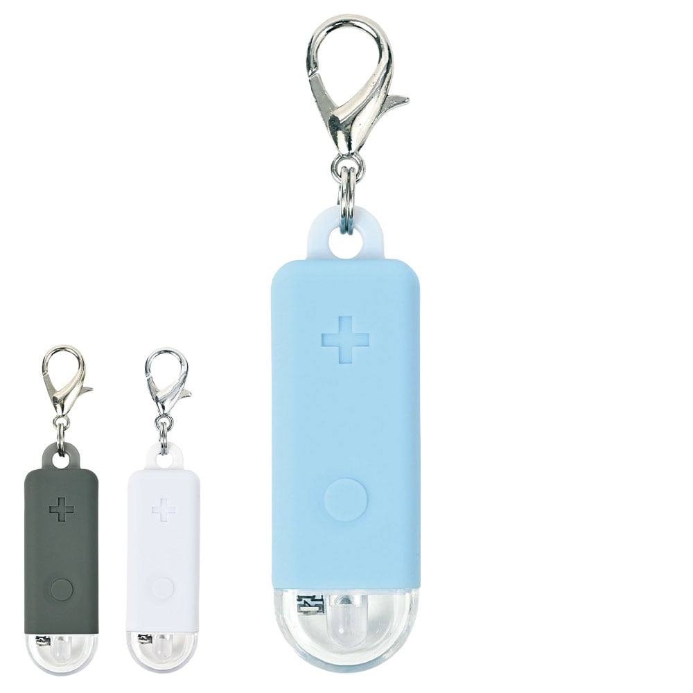 キーホルダーになるコンパクトライト