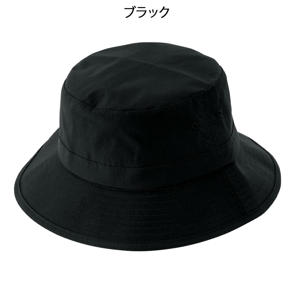 遮熱機能付ネックカバーハット