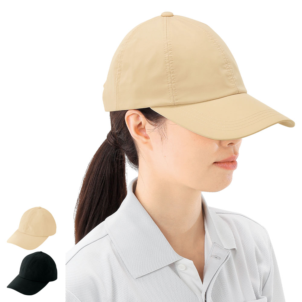 遮熱機能付ツバ広キャップ