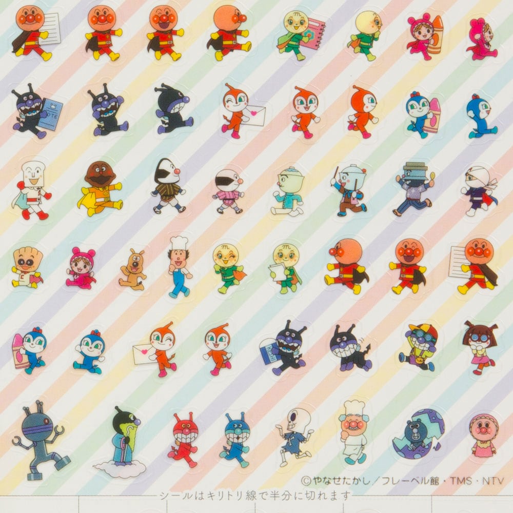 アンパンマン プチシール