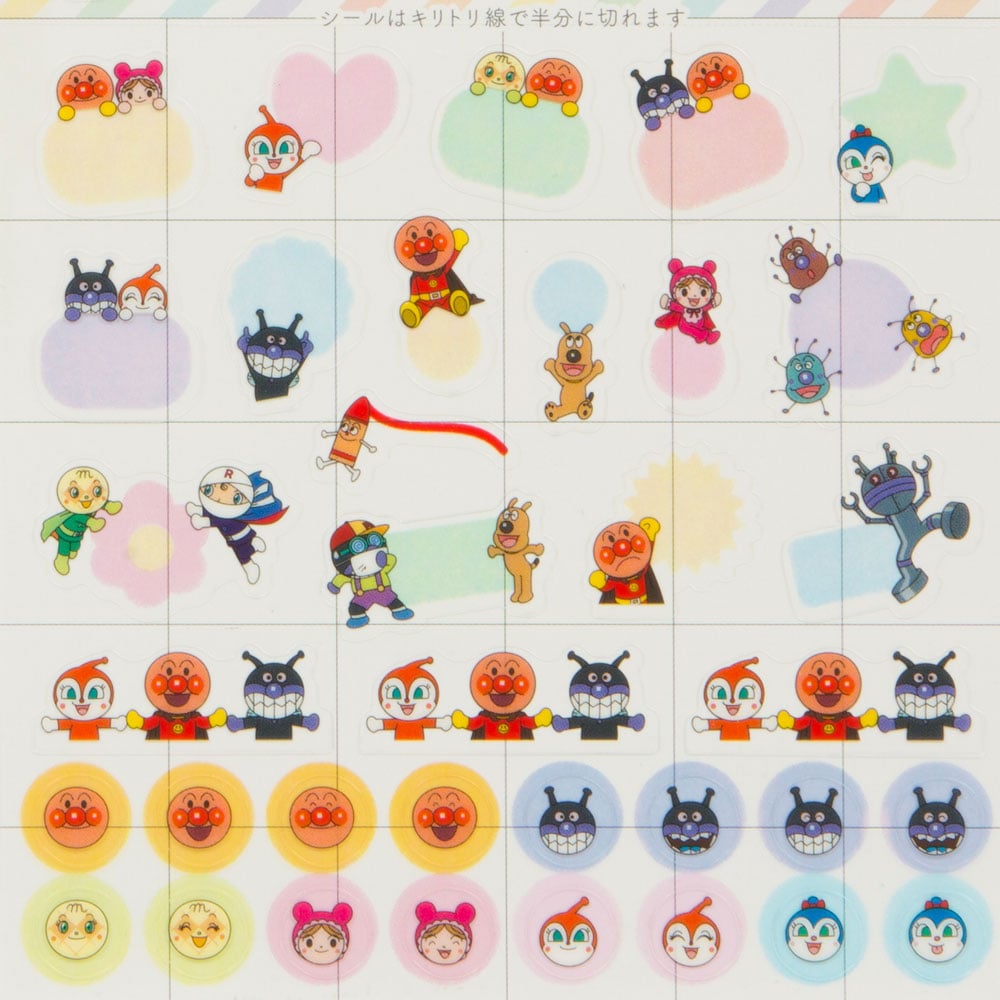 アンパンマン プチシール