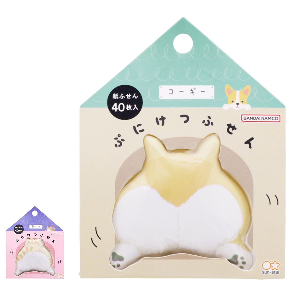 ぷにけつふせん