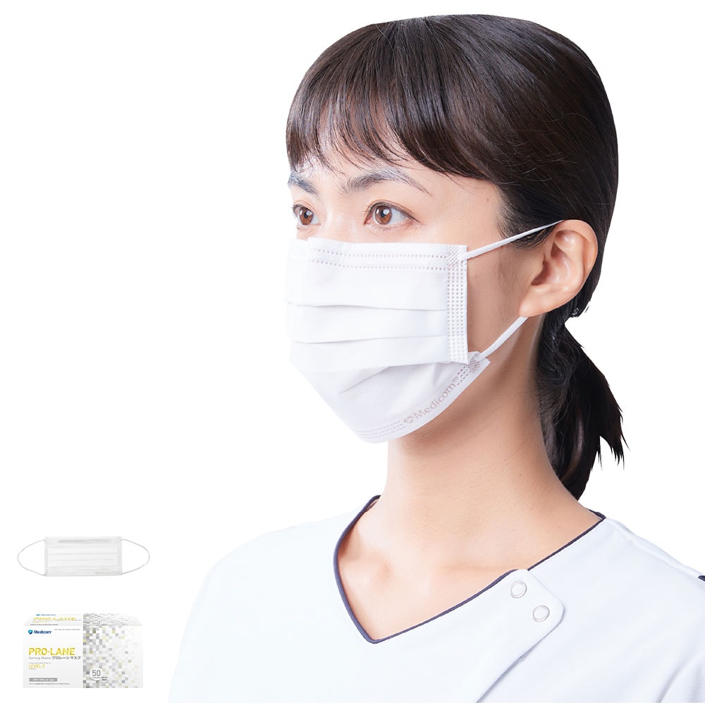 メディコム プロレーンマスク レベル2