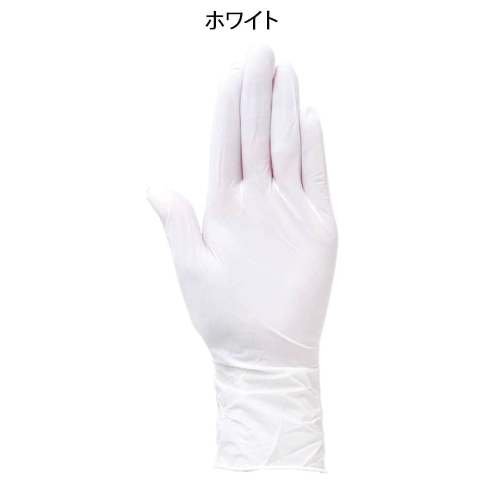 セーフタッチ ニトリルグローブ(パウダーフリー)