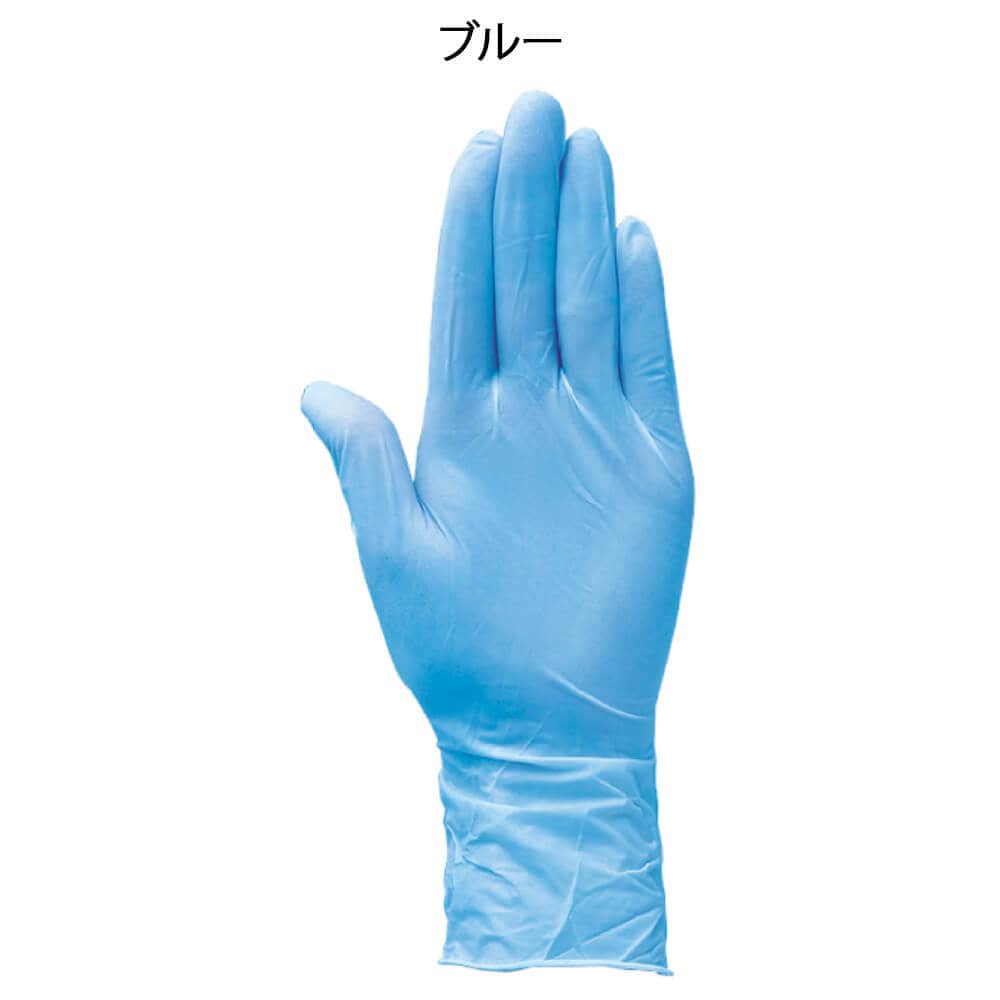 セーフタッチネオ ニトリルグローブ(パウダーフリー)