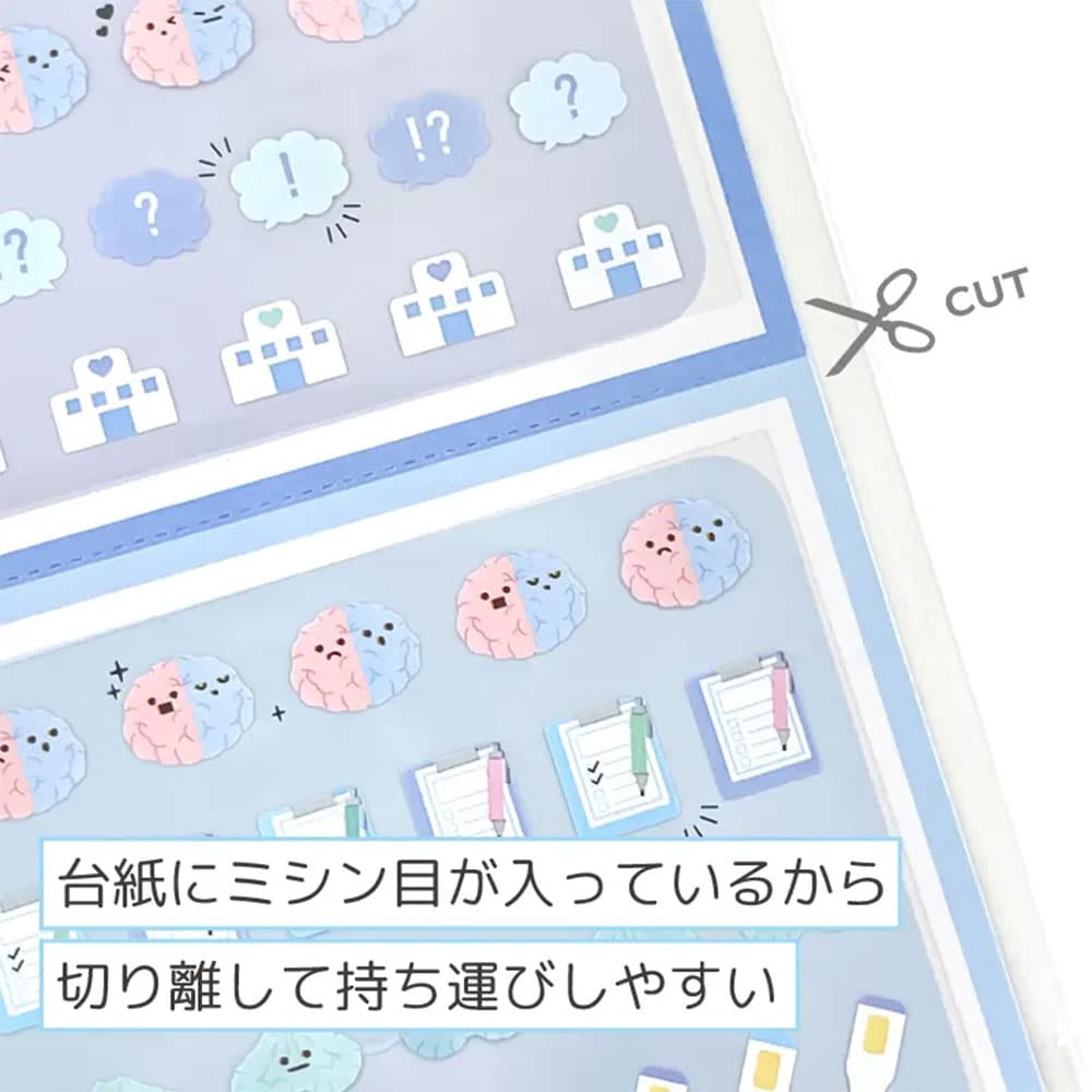 ぞうきプチシール