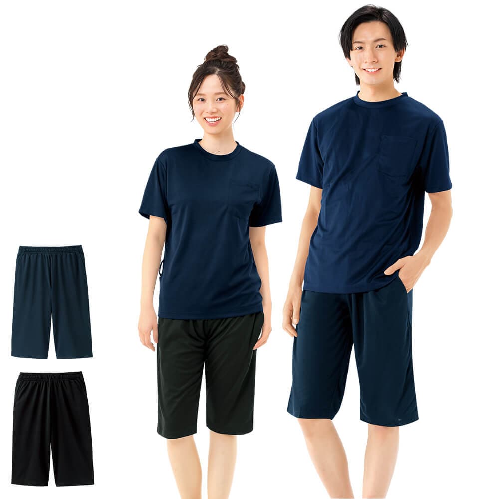 撥水 入浴介助パンツ(男女兼用)