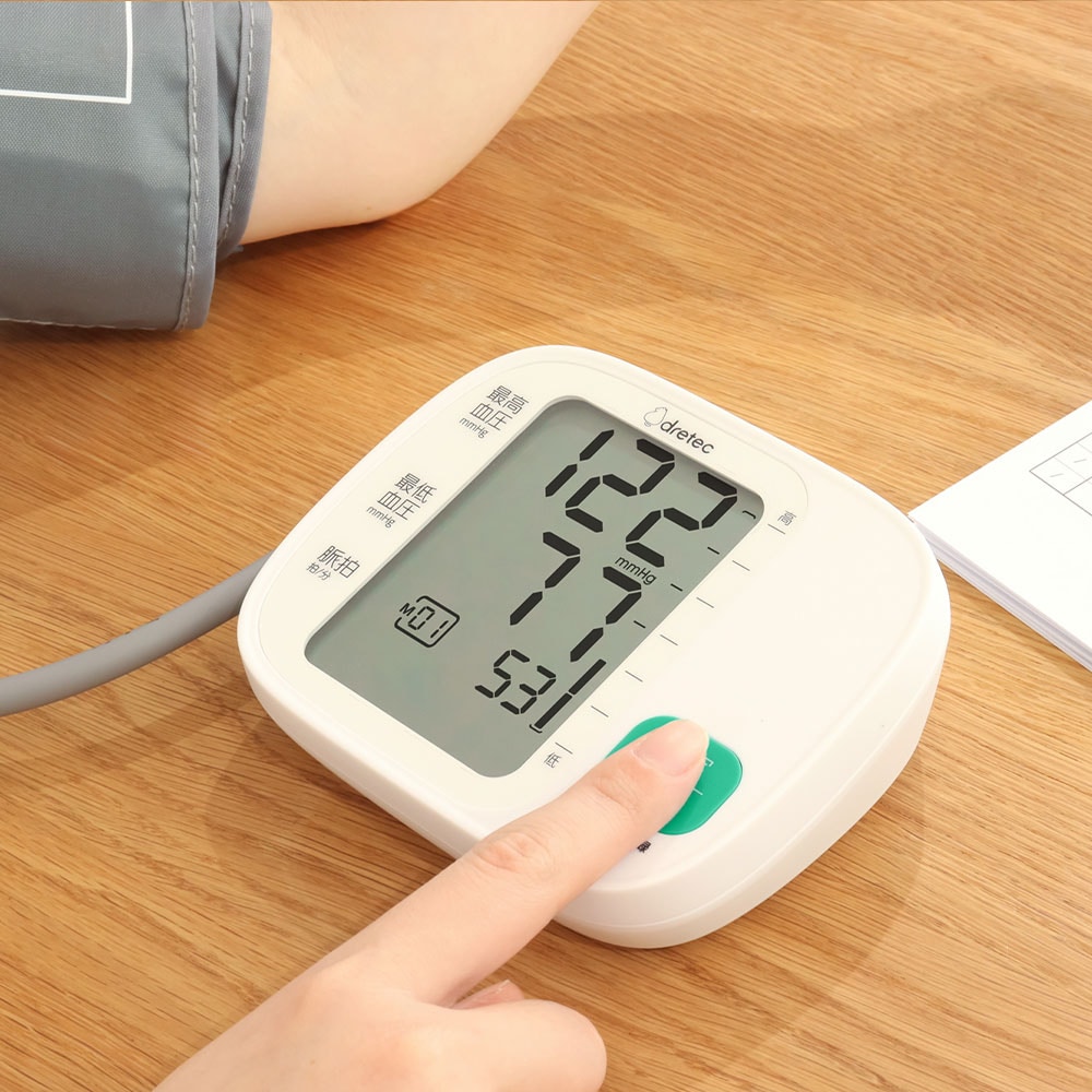 上腕式血圧計 BM-216