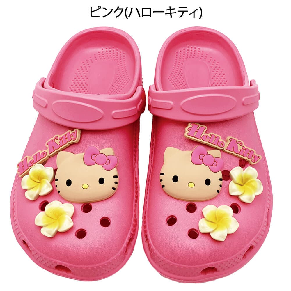 日焼けハローキティ＆クロミ レディスEVAサンダル SA1153