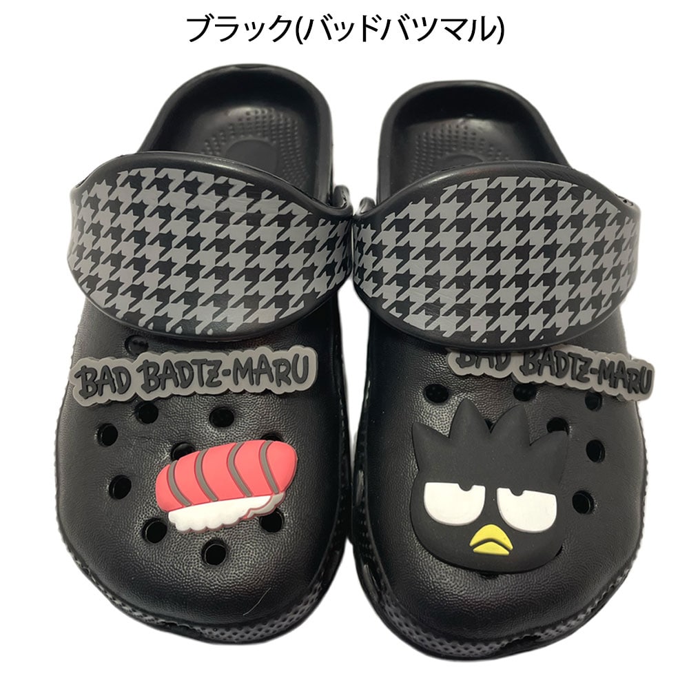 サンリオキャラクターズ EVAサンダル チャーム付き(SAESAS002)