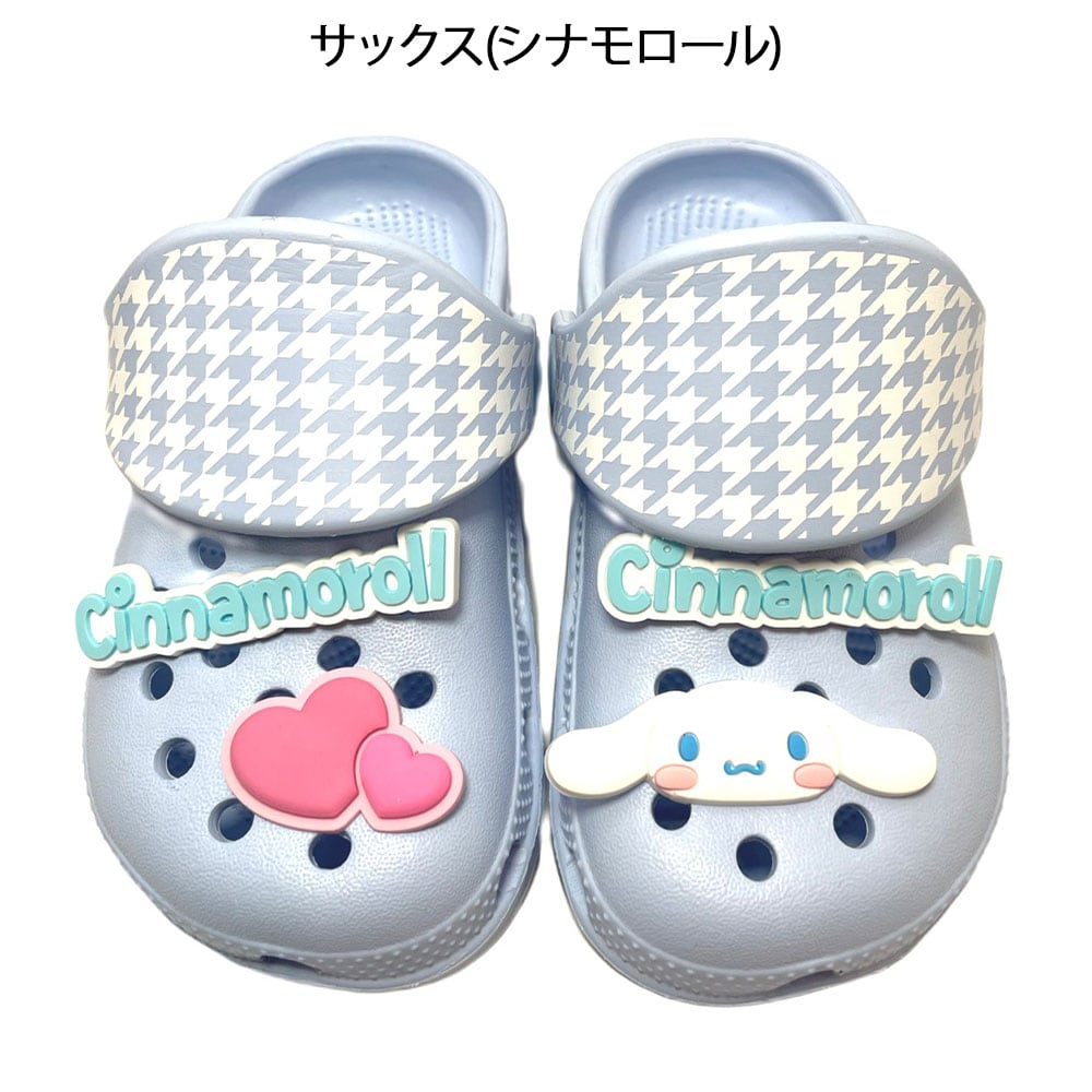 サンリオキャラクターズ EVAサンダル チャーム付き(SAESAS002)