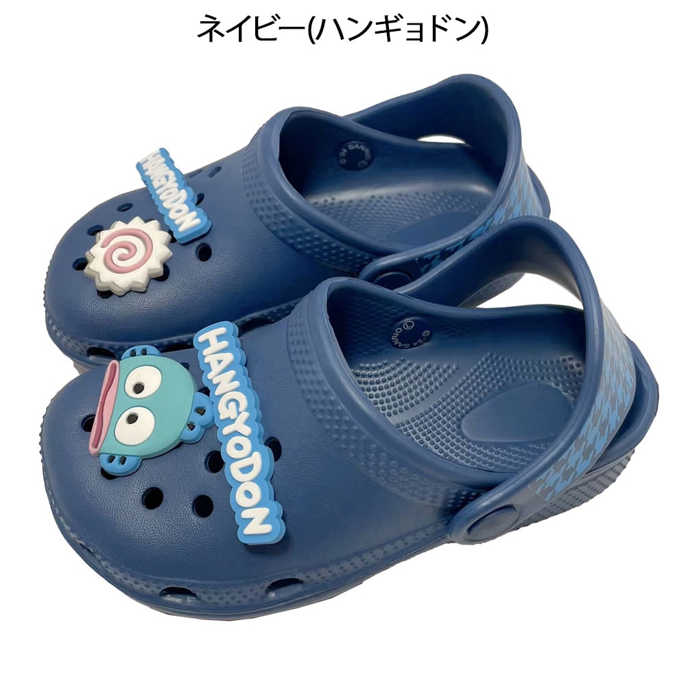 サンリオキャラクターズ EVAサンダル チャーム付き(SAESAS002)