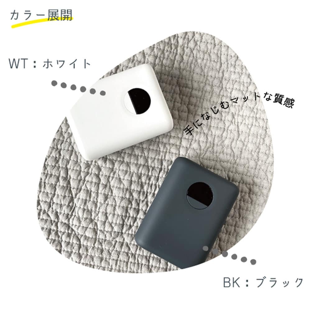 モバイルバッテリー 10000mAh
