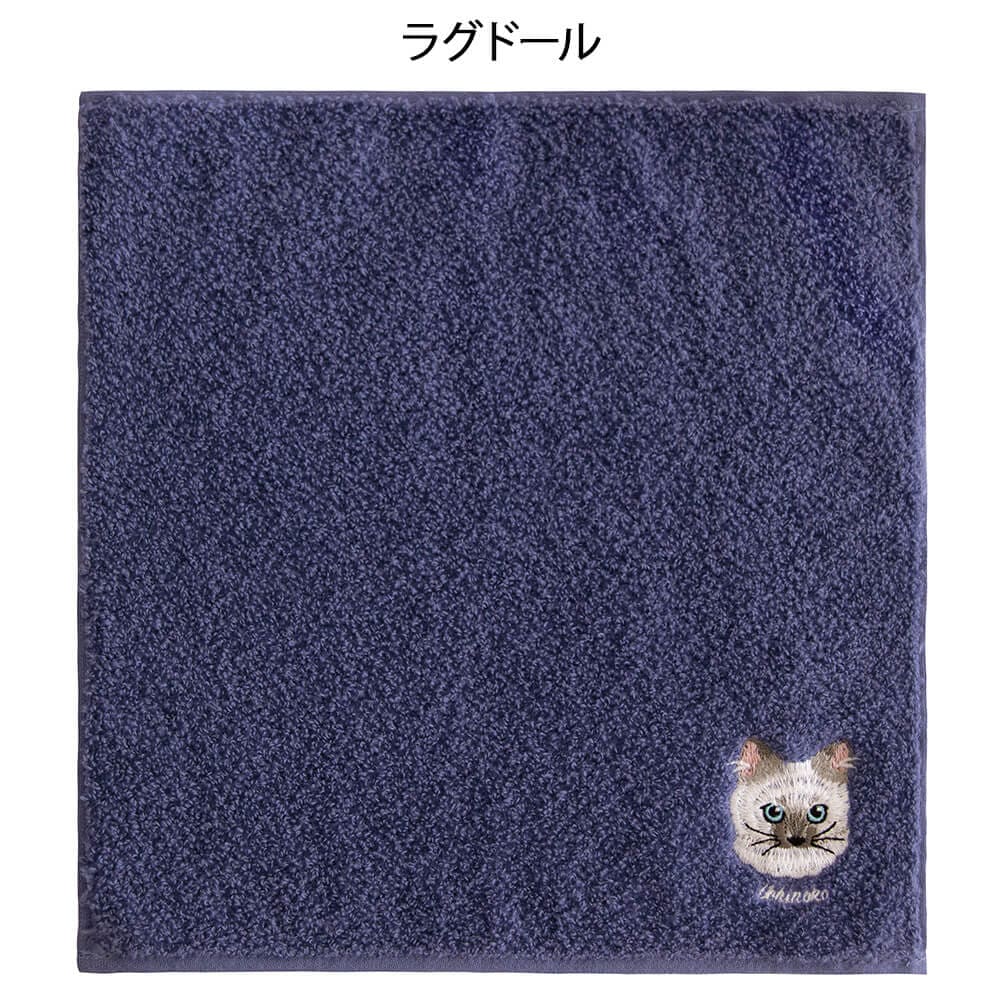 Uchinoko mate にゃんこシリーズ 刺繍ハンカチ(BOX入り)