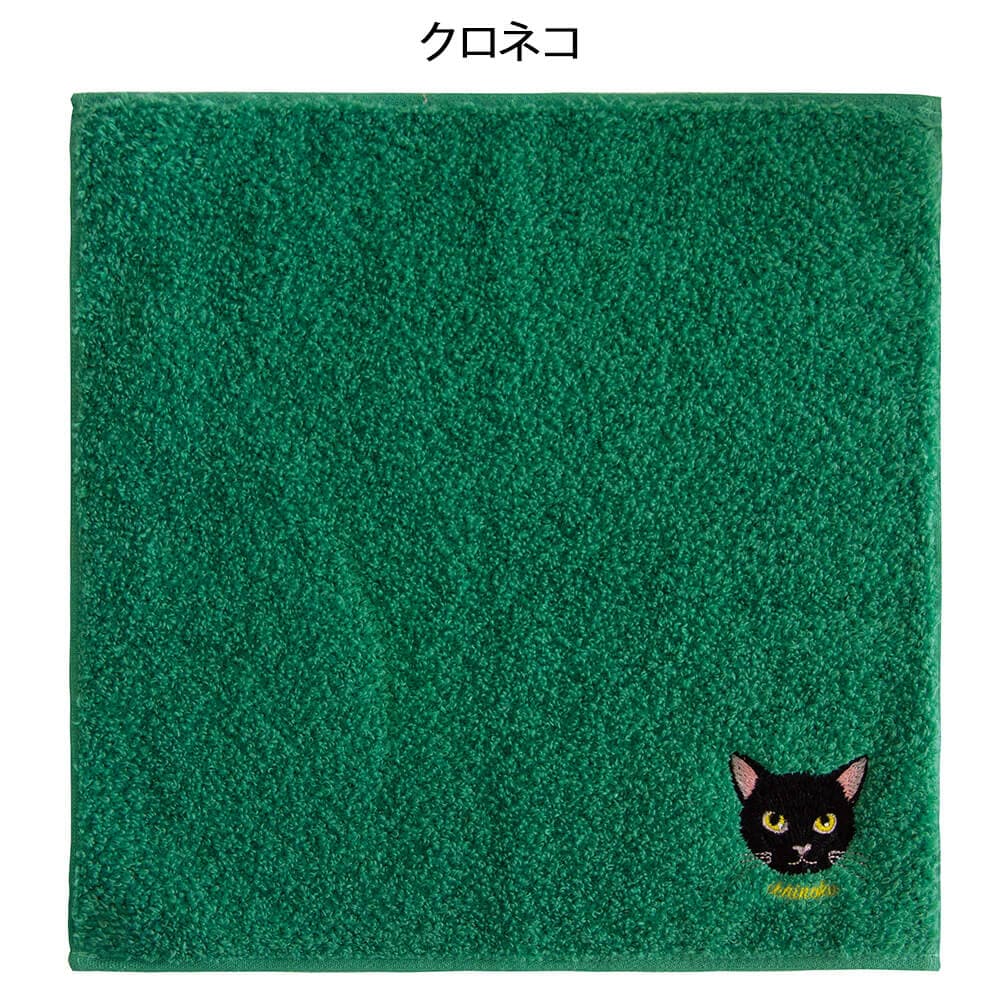 Uchinoko mate にゃんこシリーズ 刺繍ハンカチ(BOX入り)