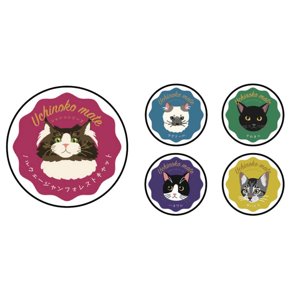 Uchinoko mate にゃんこシリーズ 刺繍ハンカチ(BOX入り)