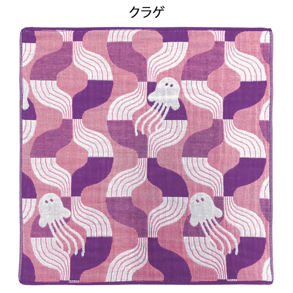 Pochi 3層ガーゼハンカチ