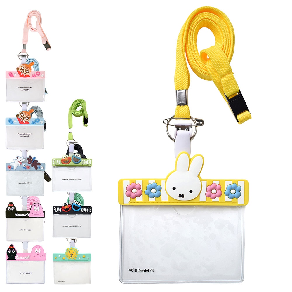 キャラネームホルダー