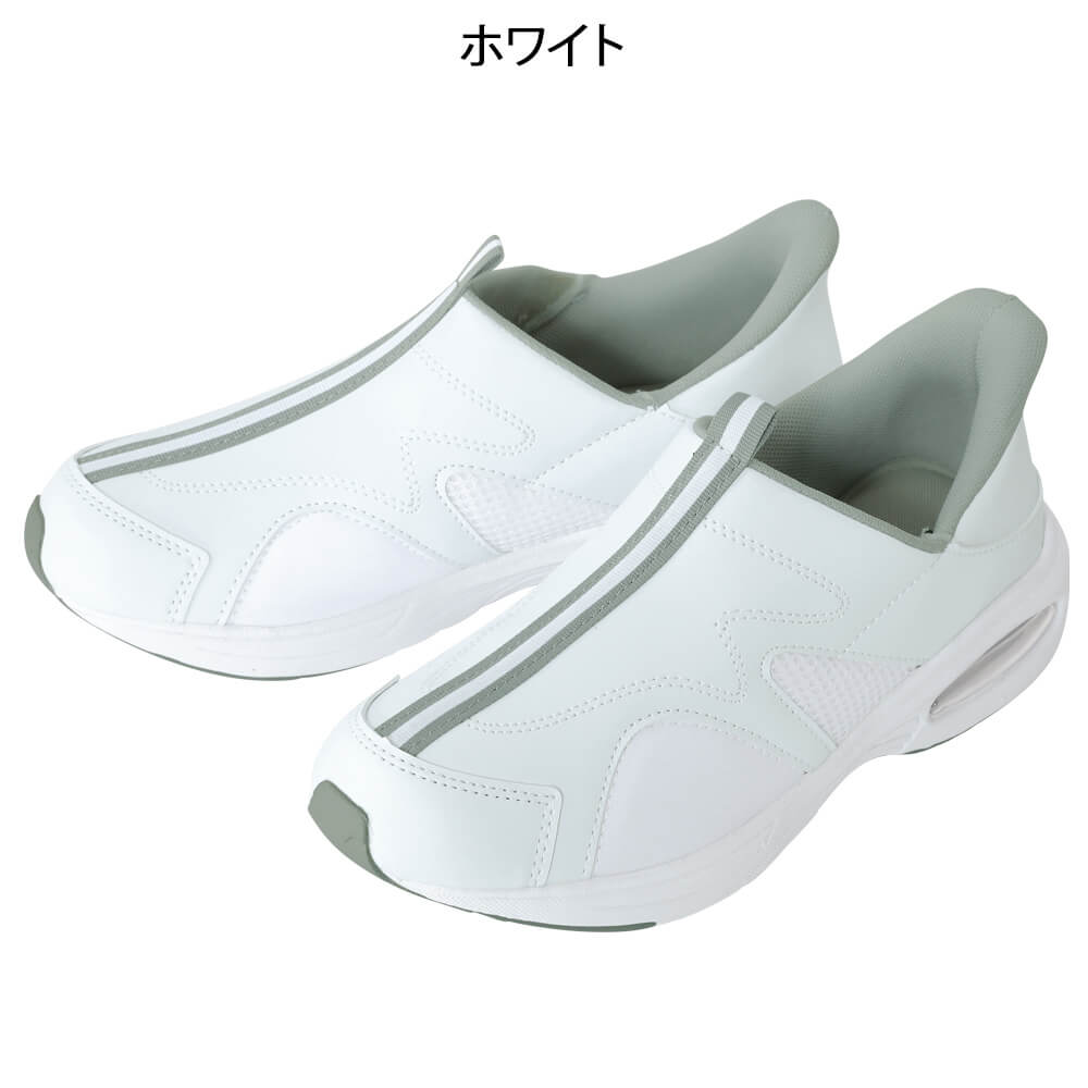 ウィングナース 外反母趾に優しい消臭クッションインソール ハンズフリーシューズ