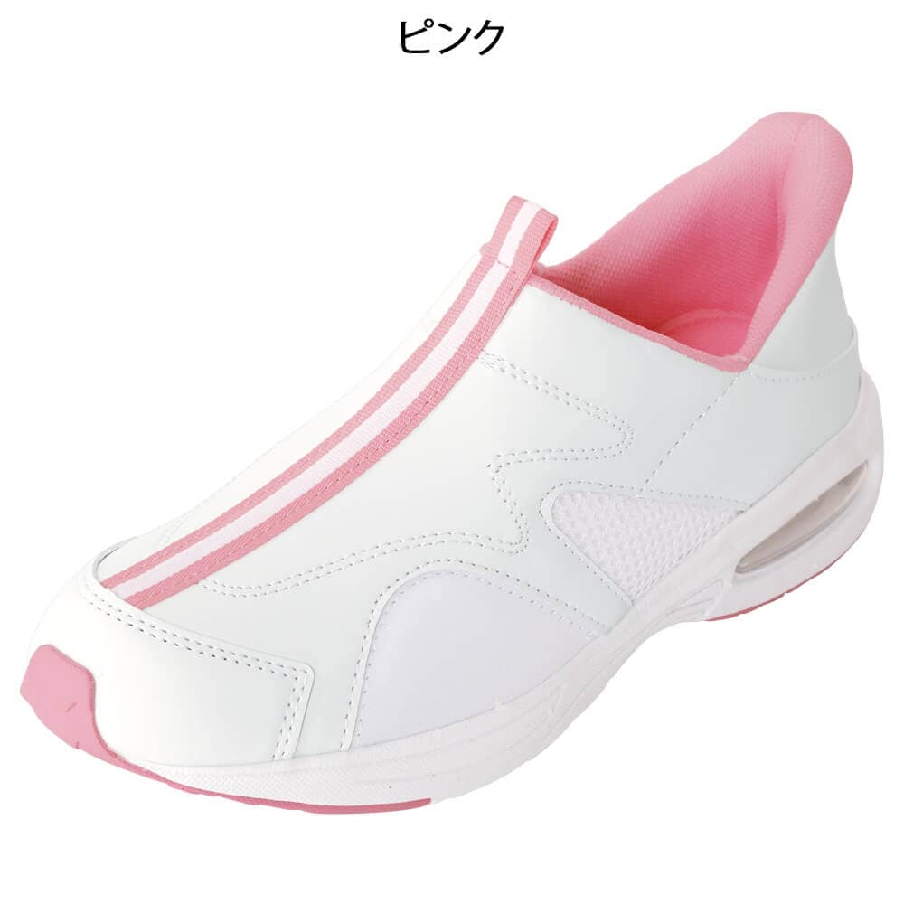 ウィングナース 外反母趾に優しい消臭クッションインソール ハンズフリーシューズ