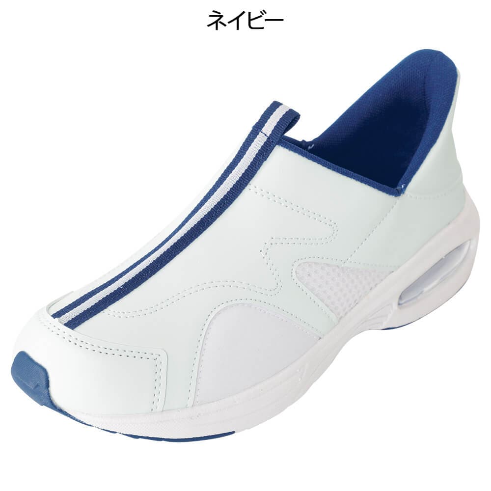 ウィングナース 外反母趾に優しい消臭クッションインソール ハンズフリーシューズ