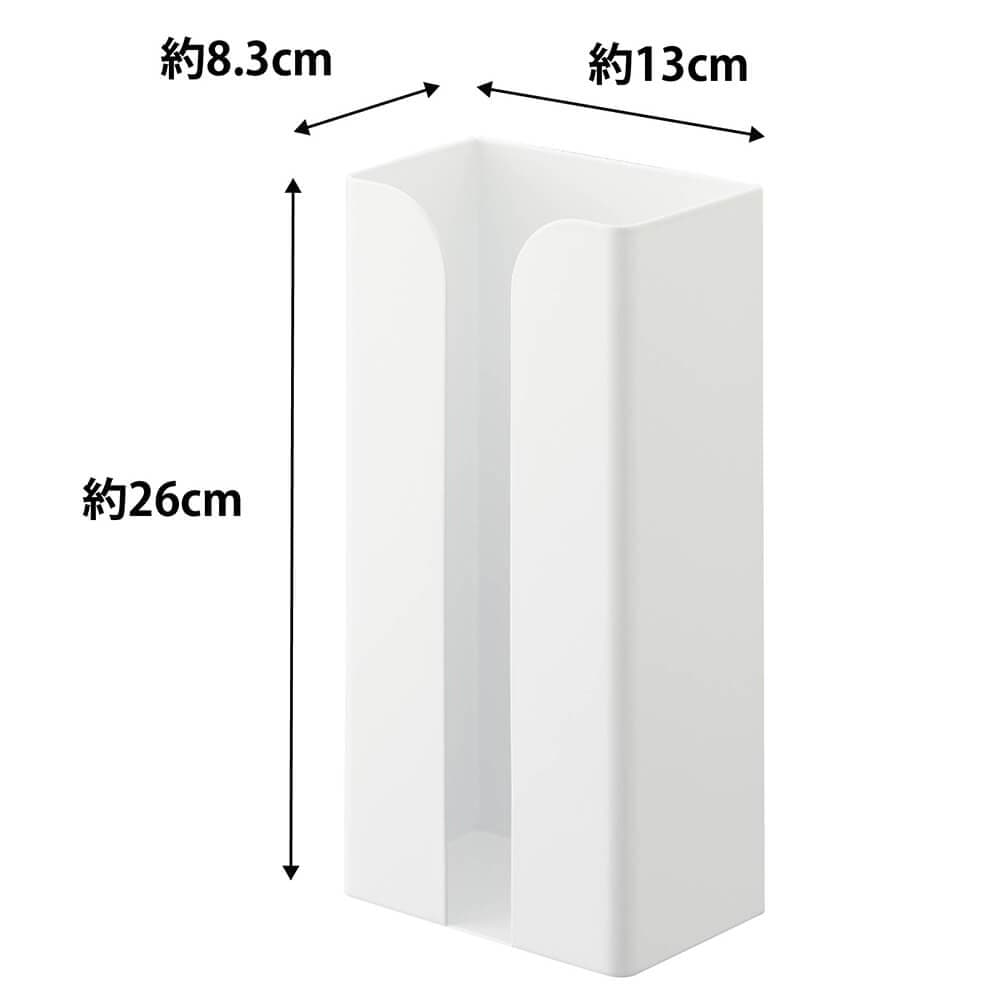 タワー マグネットポリ袋＆キッチンペーパーホルダー