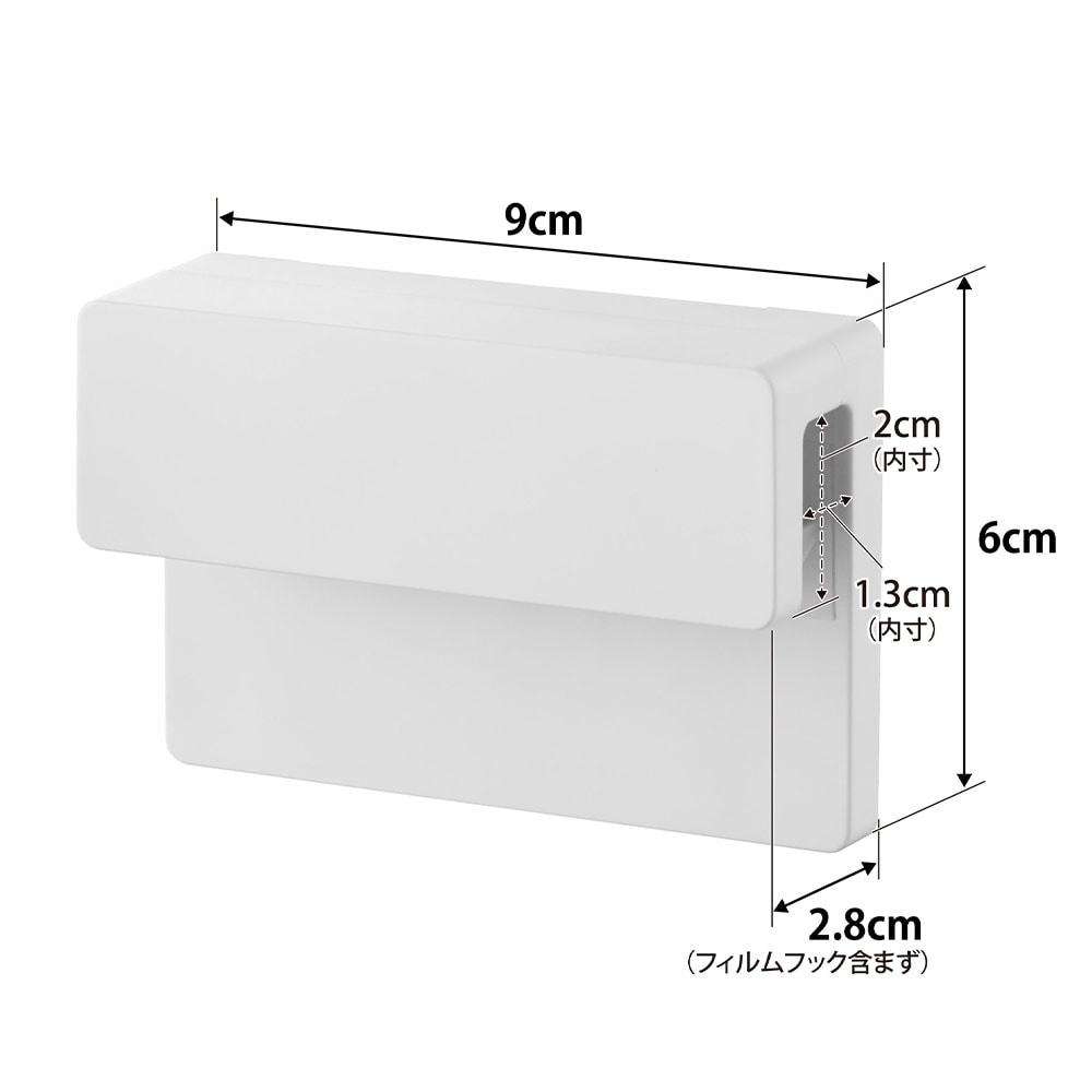 タワー フィルムフック差し込み式歯ブラシ＆チューブホルダー W9