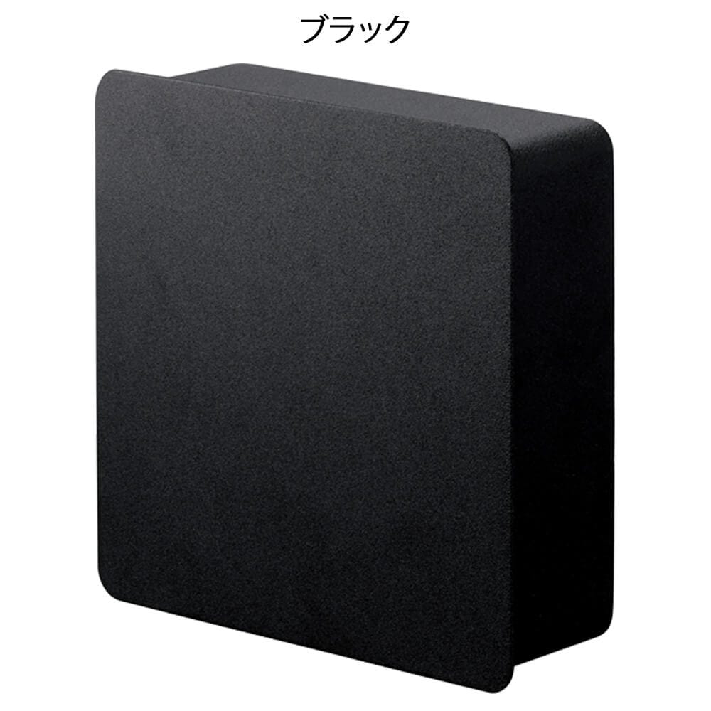 タワー マグネットキーフック2段