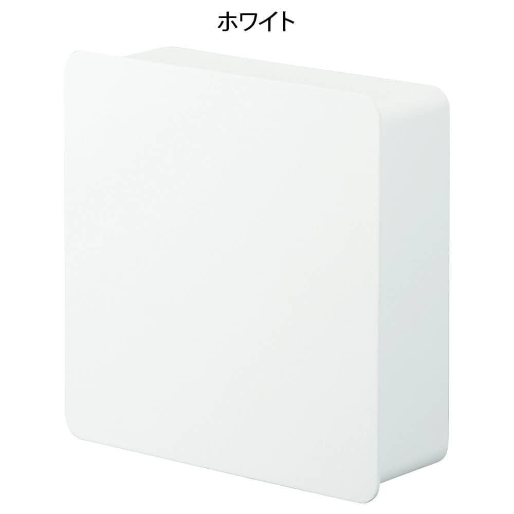 タワー マグネットキーフック2段