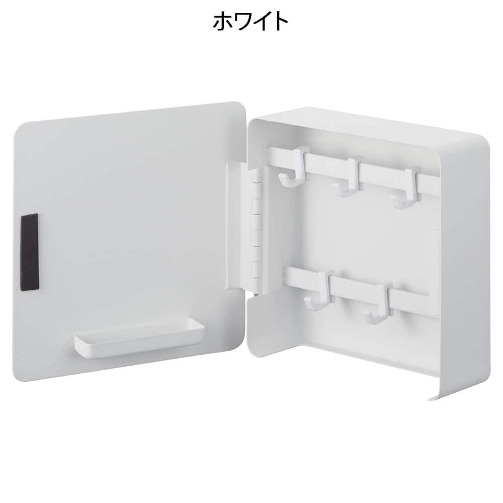 タワー マグネットキーフック2段