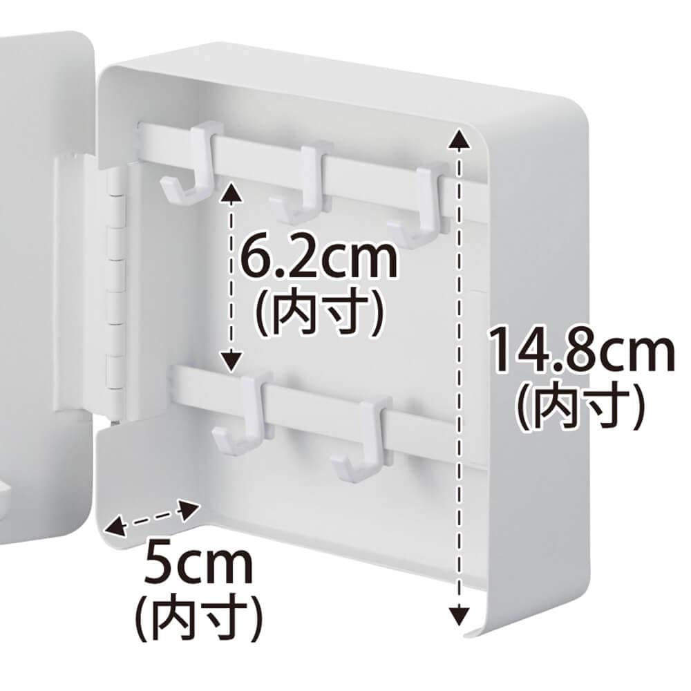 タワー マグネットキーフック2段