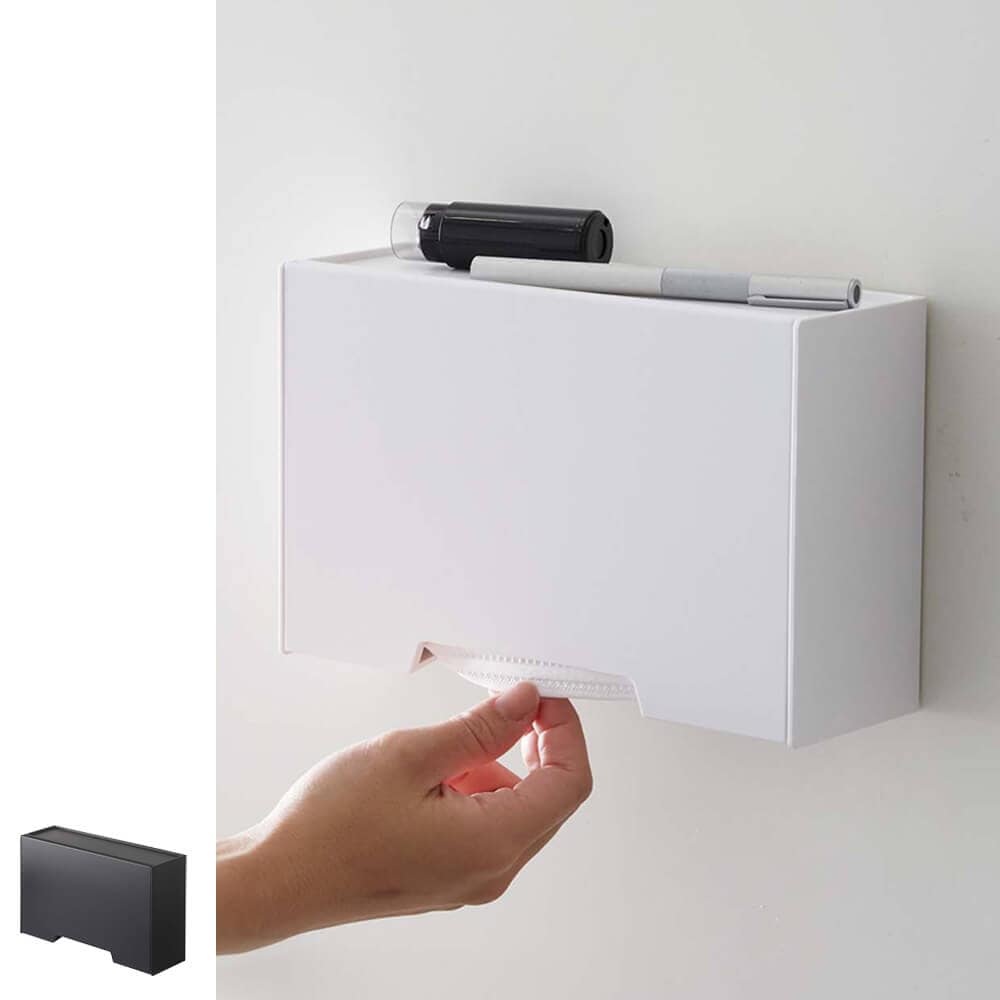 ツーウェイマスク収納ケース スマート