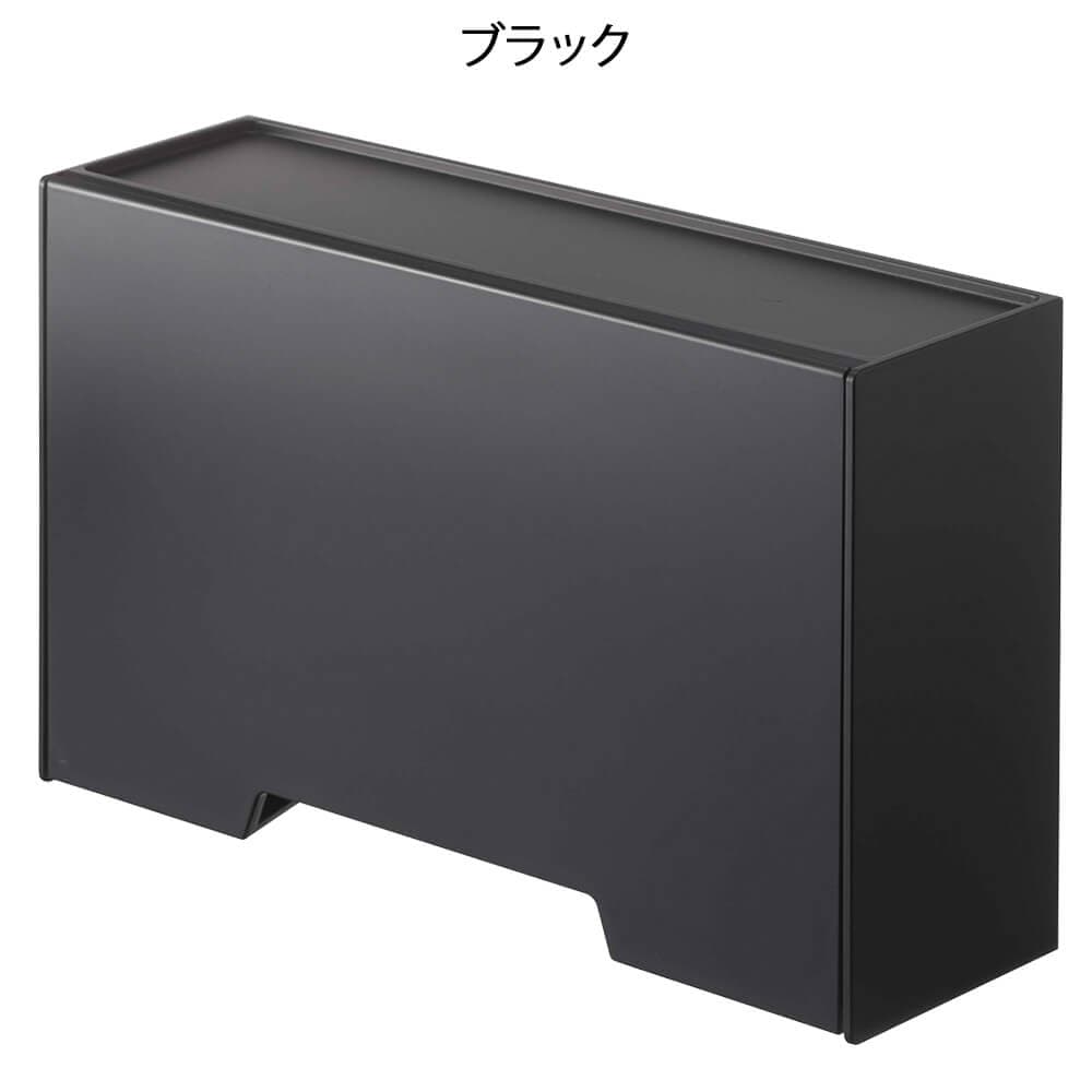 ツーウェイマスク収納ケース スマート