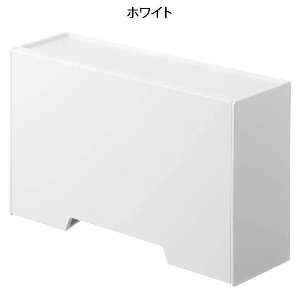 ツーウェイマスク収納ケース スマート